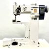 Shop heavy-duty industrial sewing machines for upholstery, leather, canvas, and vinyl. SewPro USA offers durable, professional equipment and expert support